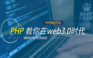 漯河 mongo排序sort,php如何按顺序排列数组？